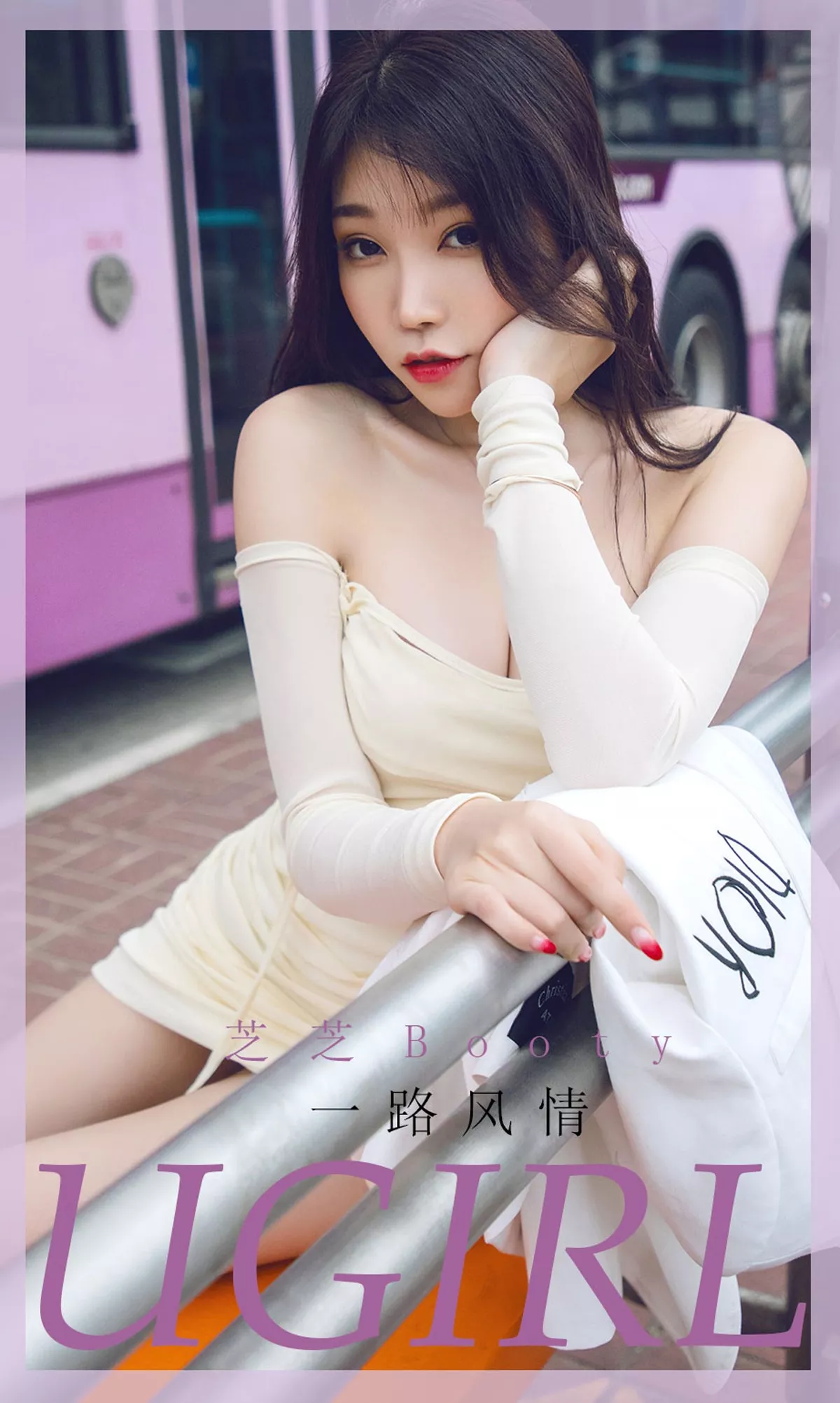 Xgyw.Org_[Ugirls爱尤物]No.1792_嫩模芝芝Booty敞篷观光车上性感低胸连身裙秀美腿写真35P