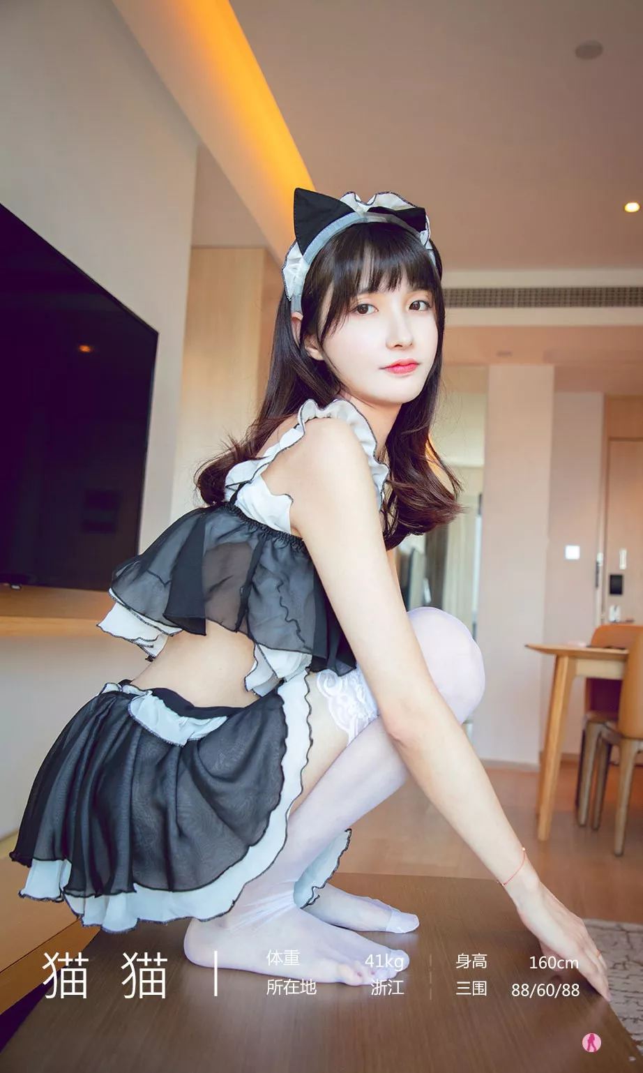 Xgyw.Org_[Ugirls爱尤物]No.2182_模特猫猫私房猫仆日记主题性感迷你裙露丁字裤秀翘臀诱惑写真35P