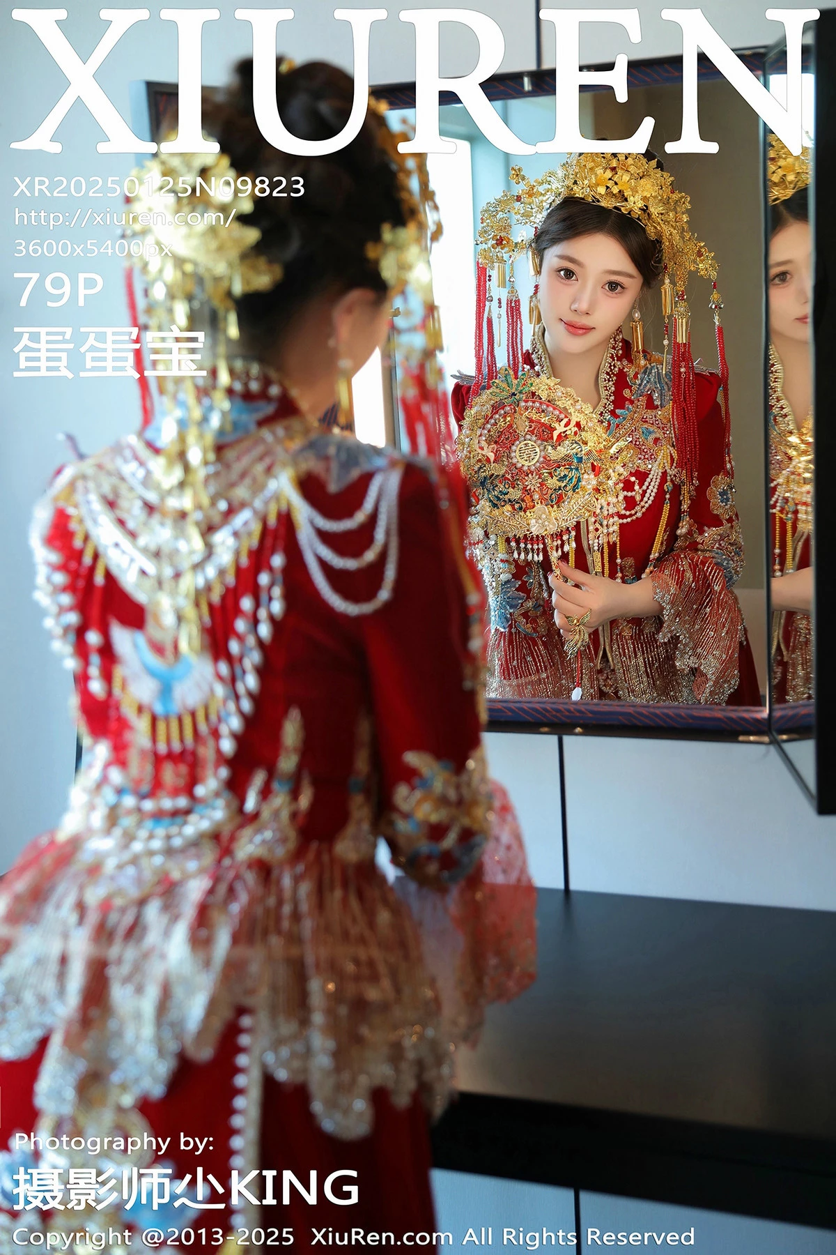 Xgyw.Org_XiuRen第9823期_模特蛋蛋宝新年主题性感红色新娘装露白色内衣秀丰腴身材诱惑写真79P